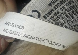 Webkinz Signature Timber Wolf Plush Only No code,  RARE 6