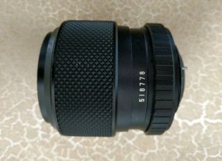 Rare FUJINON 1:3.  5 - 4.  5 f=43 - 75mm Lens Screw Back Fuji Photo Film CO. 4