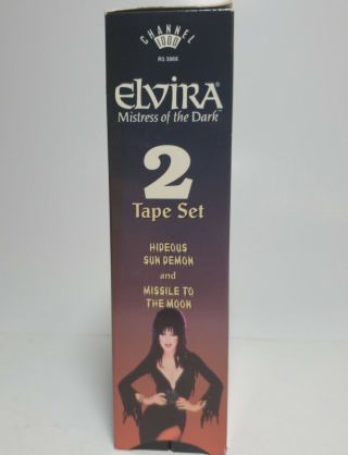 Hideous Sun Demon Missile to the Moon 2 VHS (Elvira Mistress of the Dark) RARE 3