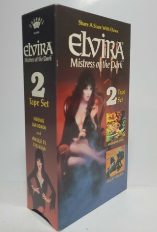 Hideous Sun Demon Missile to the Moon 2 VHS (Elvira Mistress of the Dark) RARE 4