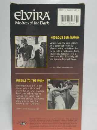 Hideous Sun Demon Missile to the Moon 2 VHS (Elvira Mistress of the Dark) RARE 6