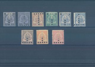 French Tunisia Rare Mh Stamps 1888 - 1897 (cv $610 Eur532)