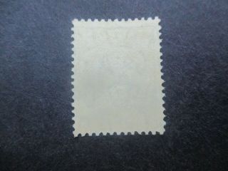 Kangaroo Stamps: 5/ - Yellow C of A Watermark - Rare (c297) 2