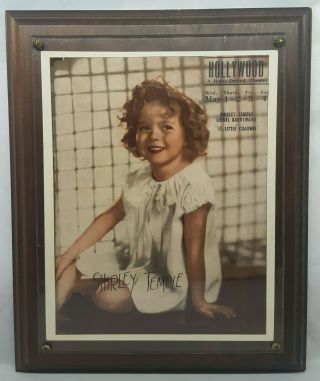 Rare Shirley Temple Paramount Pictures Hollywood Theater Color Portrait Framed