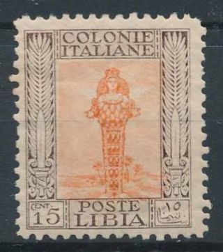 [37803] Italian Libya 1924/40 Good Rare Stamp Perf.  11 Very Fine Mh High Value