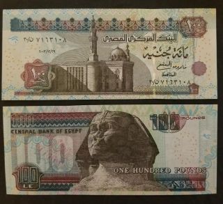 Egypt 100 Pound Rare 21a Unc 2003