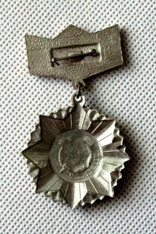 Moldova - medal for police service 15 years Rare Moldawien 3