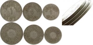 1937 1356 Saudi Arabia 1/4 1/2 And 1 One Ghirish Coin Set Plain Edge Very Rare