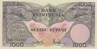 1000 Rupiah Aunc - Unc Banknote From Indonesia 1959 Pick - 71 Rare