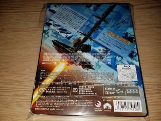 Star Trek Steelbook (Blu - ray Disc) Japan Region RARE OOP 3