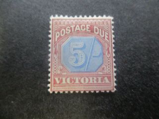 Victoria Stamps: Postage Dues - Rare (d10)