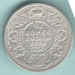 British India 1918 King George V 1/4 Rupee Ex Rare Silver Coin