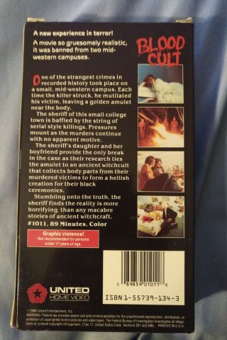 Blood Cult - VHS 1988,  RARE United Home Video label,  horror 2