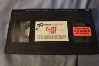 Blood Cult - VHS 1988,  RARE United Home Video label,  horror 4