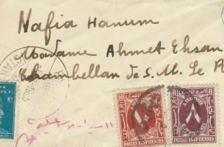 Turkey - Egypt Rare Taxed Airmail Letter Send Istanbul To Cairo Tied 20 Para 1955