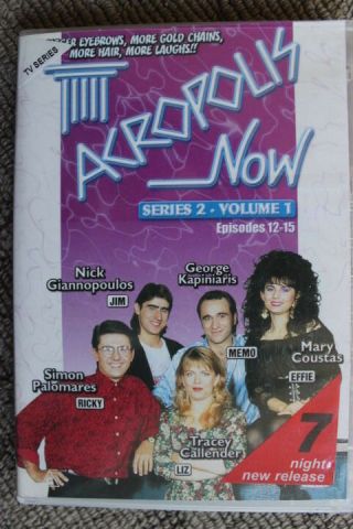 Acropolis Now Tv Season Show Rare Dvd - Complete Series 2 Two George Kapiniaras
