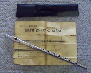 Rare Vintage S.  M Concise Piccolo ///// From Japan By Okino Mfg