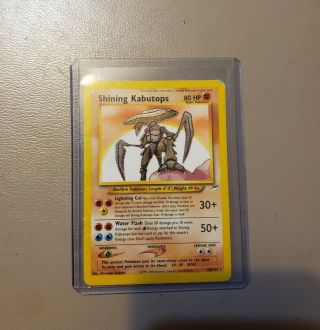 Shining Kabutops [unlimited,  Neo Destiny 108/105,  Secret Rare] Pokemon Card