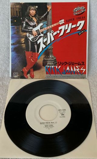 Rick James " Freak " Ultra - Rare Japanese Wlp Promo Single - 45 W/ps