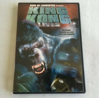 King Kong Lives (dvd,  Widescreen) Dino De Laurentiis,  Linda Hamilton,  Oop,  Rare