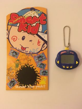 Smart Kid Rare Vintage Virtual Pet With Instructions/ Cardboard Backing