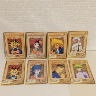 Very Rare Japan Yu - Gi - Oh Yugioh Card Bandai No.  1 - 8 Character 8 Cards Set F/s