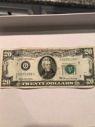 1969 $20 star Note Old Rare Star Note 2