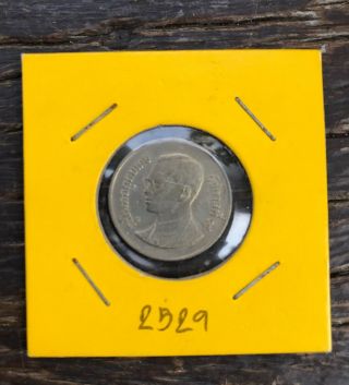 Thailand Coin 1986 1 Baht King Bhumibol 9th Rama The Back Gable Apex Short Rare