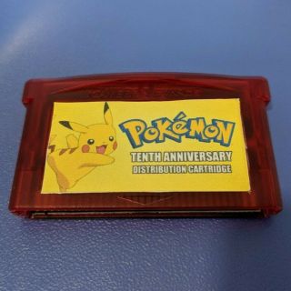 Pokemon Tenth Anniversary Distribution Cartridge - Gba - Gameboy - Rare
