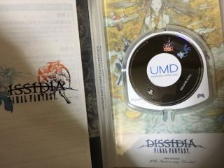 PSP Dissidia Final Fantasy FF20th Anniversary Limited Ver.  game from Japan RARE 5