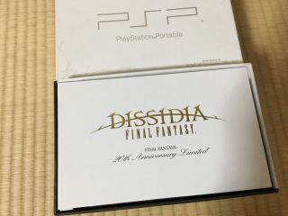 PSP Dissidia Final Fantasy FF20th Anniversary Limited Ver.  game from Japan RARE 7