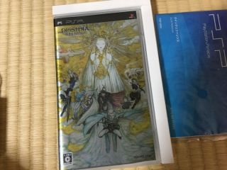 PSP Dissidia Final Fantasy FF20th Anniversary Limited Ver.  game from Japan RARE 8