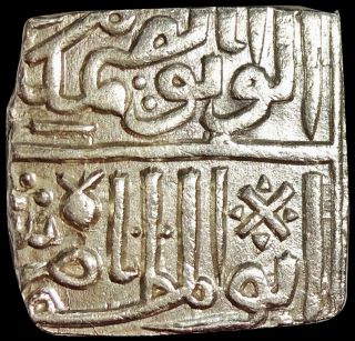 Malwa Sultanate - Nasir Shah - Silver 1/2 Tanka Ah911 (1505 Ad) Rare Mlh21