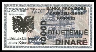 Yugoslavia - Kosovo - 10.  000 Dinare 1999,  P - Nl17 Unc Rare