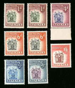 Rhodesia Stamps Rare Set Of 8 Values