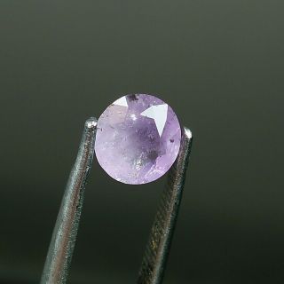1.  00ct Ultra Rare Lustrous Transparent Purple Apatite Unusual Cut Gemstone@pak