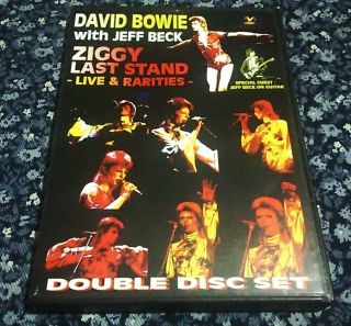 David Bowie,  Jeff Beck / 1973 Uk 703,  Rarities / Rare Live Import / 2dvd