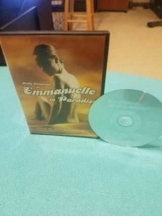 Emmanuelle In Paradise (dvd) Rare Oop Erotic Horror
