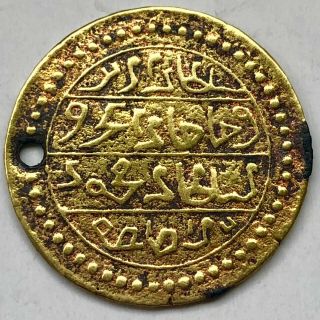 Islamic Coin Ottoman Empire Algeria 1 Bucu 21mm Rare