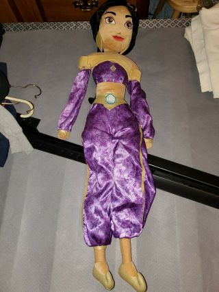 Disney Store Princess Jasmine My Size Jumbo Plush Doll 36 " 3ft Large Rare