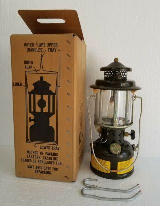 Rare Nos Us Military Vintage Thermos Lantern.  Vietnam War 1963.  Boxed