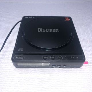 Sony D - 4 Rare Discman Personal 1988,  Portable Cd Compact Disc Player Vtg