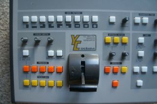 RARE JVC KM - 1600 Y/C Special Effects Generator Vision Mixer 3