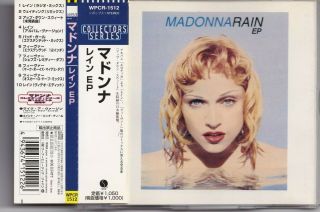 Madonna Rain Ep Japan Remix Cd Collectors Series Rare