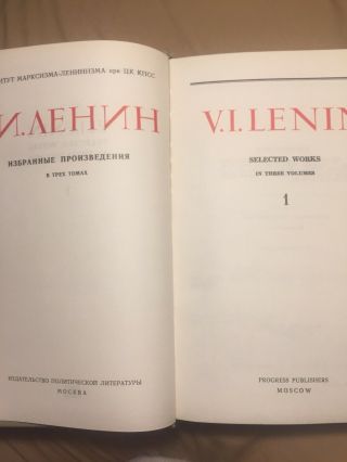 Very Rare Lenin Selected Complete Set Vols 1 - 3 Progress Publishers 1977 4