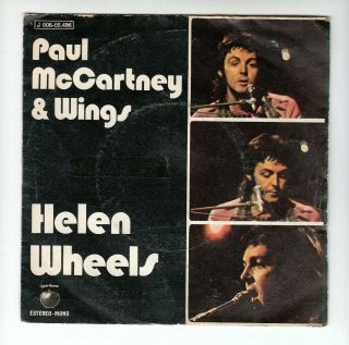 The Beatles: Paul Mccartney - Mega Rare Single Spain - Edit.  1973 - By Apple - See