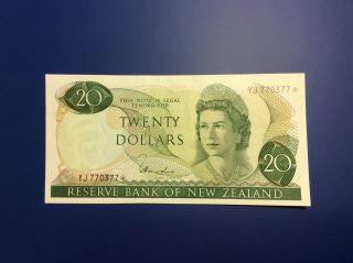 Rare Zealand Replacement Star $20 Hardie Banknote - Yj 770377 - Unc.