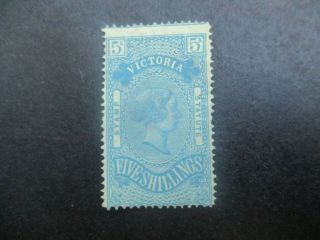 Victoria Stamps: 5/ - Stamp Statute - Rare (c101)