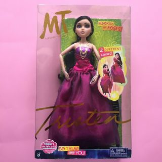 Moxie Teenz Tristen - Nrfb,  Very Rare 14 Inch And Jointed