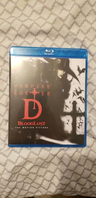 Vampire Hunter D Bloodlust Blu - Ray Official Us Release Discotek Studios Rare Oop